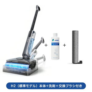 �y�݌ɏ���!!�h�L�\���z���@���|���@ JONR H2�R�[�h���X 3in1���|���E���@���E����� �z��20000pa �u���V������� ���@��180°�t���b�g ������ �ї��ݖh�� 3�̉^�]���[�h ��e�� �����^���N600ml&