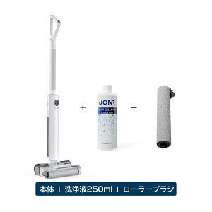 �_�ƊE�ŃX����!!�^JONR S20 Pro ���@���|���@ 25,000Pa 3.2kg���y�� 180°�t���t���b�g ������ �������p �z���E���@���������| �R�[�h���X�|���@ �_�u���R�[���ї��ݖh�~ �t���h�~ 8.3cm�ɔ��w�b�h �X