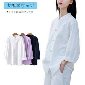 ���Ɍ� �E�F�A ���l�� �R�b�g�� �u���E�X ���f�B�[�X ���Ɍ� �� ���� �Ȗ� �`���C�i�J���[ �J���t�[�� �X�|�[�c�E�F�A �\���� ���K��