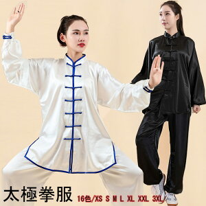 Ɍ  Ɍ EFA ㉺Zbg \ K Jt[ p @ Ɍpc Jt [gbvX pc Y{ 2_Zbg t  Y fB[X