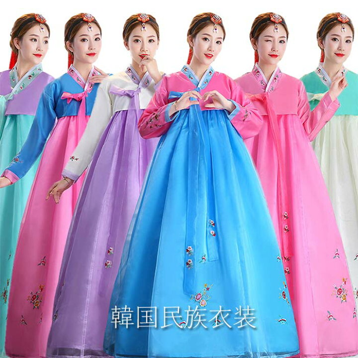 楽天市場 韓国民族衣装 チマチョゴリ 韓服 韓国ドレス 韓服宮廷風 花刺繍 チマチョゴリ 朝鮮族服 ウエディングドレス 結婚式ドレス 二次会ドレス 学園際 文化際 イベント服 舞台 ステージ ダンス衣装 コスプレ 仮装 写真撮影 舞台演出 Joon Store 楽天市場店