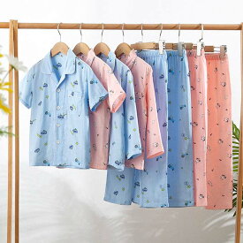 パジャマ キッズ 女の子 男の子 綿100％ ダブルガーゼパジャマ 半袖 長袖 前開き 春 夏向き パジャマ ダブルガーゼ ルームウェア 110 120 130 140 150 160 子供 ガールズ コットン かわいい 薄手 キッズ ジュニア 男児 小学生 ルームウェア ナイトウェア 部屋着