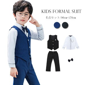 LbY X[c j̎q tH[} X[c 4_Zbg qX[c XgCv xXgX[c sAm \  LbYX[c tH[} q LbY WjA X[c w Ǝ 