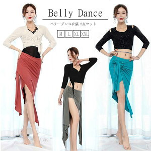 x[_X ߑ Zbg x[_X bX ZbgAbv _X gbvX XJ[g ㉺2_Zbg _X ߑ Ќ_X Xe[Wߑ bXEFA fB[X