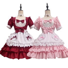 ハロウィン コスプレ メイド服 コスプレ メイド 仮装 衣装 コスチューム こすぷれ コス おすすめ ハロウィンコスプレ コスプレ衣装 レディース 大人 セクシー かわいい ウェイトレス ハロウィンコスチューム ゴスロリ セクシー ドレス ピンク レッド