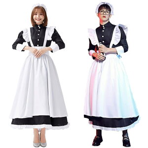 メイド服 コスプレ ロングの人気商品 通販 価格比較 価格 Com メイド服 コスプレ ロングの人気商品 通販 価格比較 価格 Com