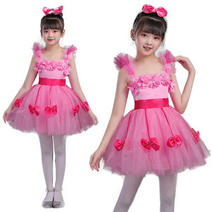 LbY _X ߑ ̎q s[X q 킢 ԕ {t `[ s[X ̎q K[Y  Xe[Wߑ _Xߑ 100 110 120 130 140 150 160 LbY WjA w