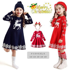 NX}XhX T_[NX ̎q s[X J`[Vt T^ RXv ߑ LbY q NX}X RXv RX`[ s[X ̎q 100cm 110cm 120cm 130cm 140cm T