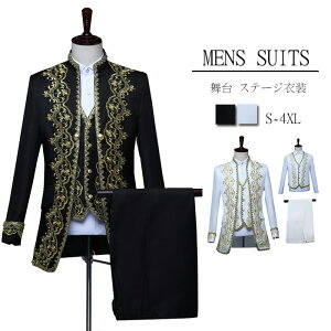 jp Xe[Wߑ Y X[c ċ{앗o 3_Zbg  X[cWPbg hJxXg Y{ Xe[WX[c ~[WJ ߑ ql RXv  ϑ Cxg w 