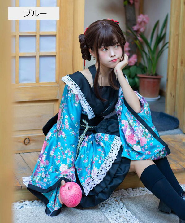楽天市場 花魁 コスプレ 着物 コスプレ 着物ドレス 花魁 コスプレ衣装 浴衣 ミニドレス コスプレ コスチューム イベント 成人式 浴衣 祭り 和服 正月 振袖 新年会 花火大会 お祭り セクシー Joon Store 楽天市場店