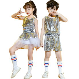 スパンコール ジャズダンス衣装 キッズ ダンス衣装 セットアップ ダンス 衣装 ヒップホップ 男の子 ダンス衣装 ダンス 衣装 キッズ チアガール 衣装 ガールズ 可愛い チアダンス ジャズダンス衣装 キッズ ジュニア 舞台 ステージ衣装 発表会 団体服 演出服 応援団