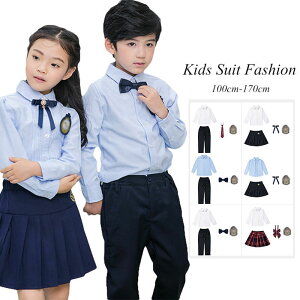 qX[c w ̎q j̎q tH[} LbYX[c ̎q Vc XJ[g j̎q  Y{ ^Ct q LbY tH[} X[c 4_Zbg w q jq 