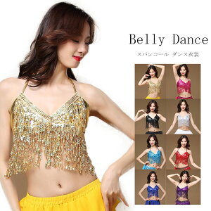 x[_X gbvX XpR[ tWugbv x[_Xߑ XpR[ ߑ RX`[ Xe[Wߑ _Xߑ belly dance ArA _X \ _X nE
