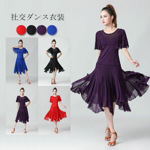 Ќ_X ߑ fB[X __X _Xߑ ZbgAbv gbvX LXJ[g 2_Zbg Ќ _XK __X R[Xߑ _XEFA bXEFA 