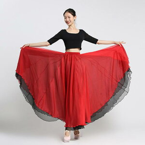 �ÓT�_���X�ߑ� �傫���� �L���� �X�J�[�g �����O�X�J�[�g �_���X�ߑ� �_���X�E�F�A �����_���X �t�������R �����c �o���G ���e���_���X �}�L�V�� ���_�� �Ќ��_���X ���K�� ���b�X���� �G