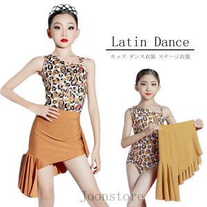 LbY_Xߑ e_X q ㉺ _XEFA LbY ̎q qp e_XEFA ehX ^ I^[h XJ[g Zbg  Ќ_Xߑ XebWߑ  