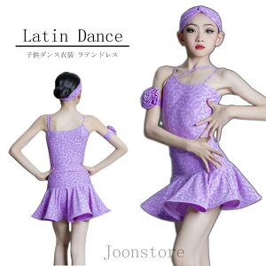 e_Xߑ ehX q Ќ_Xߑ e_XEFA Ȃ I^[h ^ XJ[g㉺Zbg ̎q WjA _XEFA Ќ_Xߑ XebWߑ  