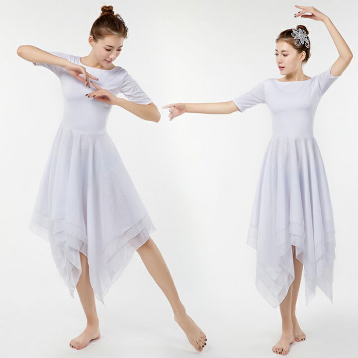 社交ダンス 衣装 レッスンウェア モダンドレス モダンダンス ｜ドレス  