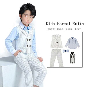 LbY X[c j̎q tH[} 5_Zbg qX[c  Vc xXgX[c sAm \ tH[}X[c j̎q Vc Y{ 90cm 100cm 110cm 120cm 130cm 140cm 150cm 160cm 170cm L