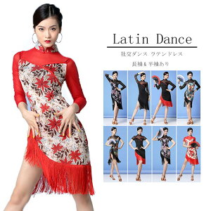 e _X ߑ tW ehX Ќ_X e _X s[X ԕ   2^Cv ߑ fB[X ehX _XEFA `Ci Xe[Wߑ \ 