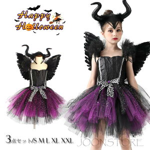 nEB ߑ  Pl hX ޏ  RXv nEB  RX`[ qp LbY ̎q  ϑ Cxg s[X o p[eB[ nEB[ Xe[Wߑ 