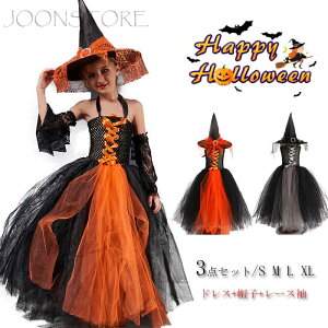 nEB RXv ߑ q `[s[X  s[X Xqt EBb` RX`[  ϑ ̎q  RXvߑ ޏ @g  qǂ RX`[ n