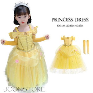 vZX hX qp xhX ̎qs[X LbYRX`[ RXv CG[s[X Cxg Xe[Wߑ ϑ o  NX}X nEB a v[g