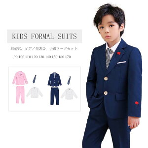 LbY X[c j̎q tH[} X[c 4_Zbg qX[c sAm \  LbYX[c tH[} q n WjA X[c jq j w Ǝ    