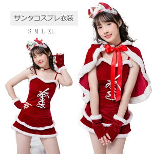 T^ RXv fB[X  T^RX ߑ P[vt 2way NX}X T^N[X  RX`[ 傫TCY o Cxg p[eB[  VN  