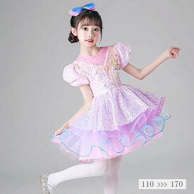 ダンス 衣装 キッズ 子供 スパンコール ワンピース 可愛い 髪飾り付き 2点セット プリンセスドレス ワンピース 女の子 チアダンス ガールズ 110 120 130 140 150 160cm 子供服 キッズ ジュニア 舞台 ステージ衣装 ジュニア 発表会 ダンス衣装 派手 応援団 舞台衣装