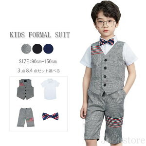 LbY X[c j̎q tH[} X[c   qX[c sAm \  LbYX[c tH[} q WjA X[c jq j w Ǝ    ܎O 9