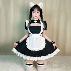 メイド服 コスプレメイド服 メイド セクシー コスチューム チャイナ風 メイド 衣装 大人用 仮装 衣装 コスチューム ハロウィン 文化祭 宴会 イベント 制服 こすぷれ 可愛いメイド 大きいサイズ レディース ハロウィンコスプレ コスプレ衣装 可愛い コスプレ