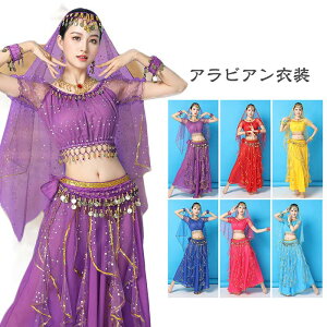 x[_X ߑ Zbg x[ ߑ RX`[ nEB RXv ArA p[eB[ ArAߑ  Xe[W ߑ ]p bX qbvXJ[t XJ[g wb