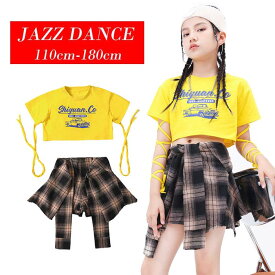 キッズ ダンス衣装 セットアップ ヒップホップ 衣装 ジャズダンス衣装 ヘソ出し 半袖 tシャツ ダンススカート 2点セット 女の子 可愛い ダンス衣装 K-POP 韓国 ガールズ チアダンス 衣装 キッズ ダンス レッスン 着 ジャズダンス 衣装 ヒップホップ ダンス服 単品対応可