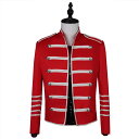 ステージ衣装 メンズ 長袖 ジャケット 男性 忘年会 新年会 発表会 ハロウィン コスプレ ダンス衣装 西洋風 パンク ジャズ ダンス 演出衣装 前開き 立ち襟 ヨーロッパ 中世紀 王子様 貴族 兵隊 礼服 制服 コスチューム コント 歌手 ステージ衣装 舞台衣装 カラオケ衣装