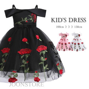 qhX sAm \ LbYhX ԎhJ `[s[X ̎q hX LbY q qǂhX tH}[ p[eB[hX \ hX ǂ qhX LbYh