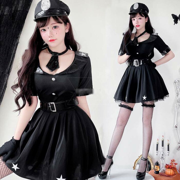 楽天市場】ハロウィン コスプレ 制服 ポリス 婦人警官 警察官 
