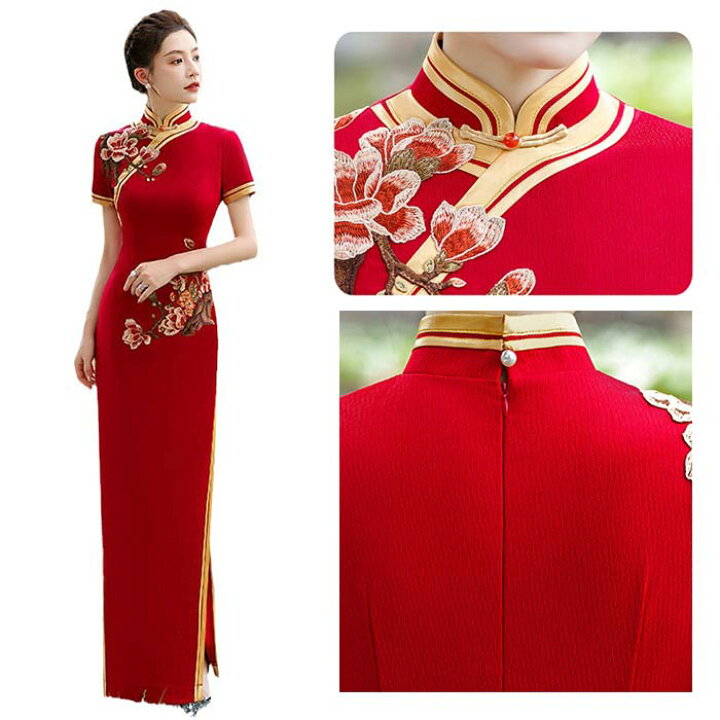 楽天市場】チャイナドレス ロング丈 半袖 大人用 チャイナ服  