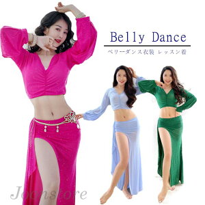 �����x���[�_���X�ߑ� �Z�b�g�A�b�v ���b�X���� ���K�� �ߑ� �Z�b�g �����g�b�v�X �����O�� �q�b�v�X�J�[�v �X�J�[�g ���b�X���E�F�A �������� �L���L�� ���f�B�[�X ��l �Ќ��_���X �X�e�[