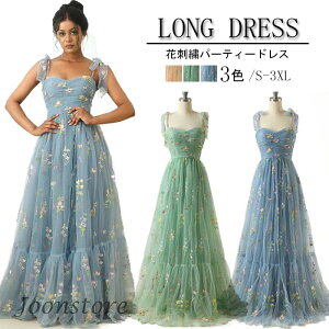 p[eB[hX hX OhX 킢 ԕs[X }LV L~\[s AC ӂ `[s[X sAm \ t 񎟉 2 Ă΂ 