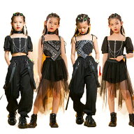ダンス衣装 セットアップ キッズ ジャズダンス 衣装 ヒップホップ 衣装 ダンス ヘソ出し 女の子 トップス…