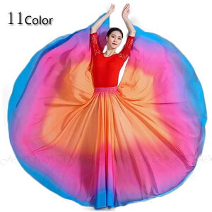 �_���X�ߑ� �X�J�[�g �����O�� �L���� �傫���� �O���f�[�V���� �X�J�[�g ��l �ÓT���x ���؃_���X ���_���_���X ���e�� �����c �^���S �t�������R �t���_���X �Ќ��_���X ���K�� ���b�X��