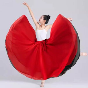 q_Xߑ L XJ[g ʒ VtHXJ[g 傫XJ[g G ÓTx_X XJ[g LbY ̎q WjA oG __X tR XJ[g Ќ_X 