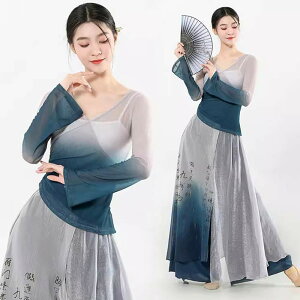 ؕ ÓT_Xߑ Of[V NVJ _XEFA fB[X V[X[  uEX d XJ[gChpc ㉺Zbg VGbg x ڃ_X ߏ `