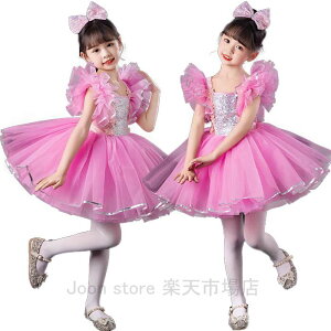 _X ߑ q s[X   ``XJ[g {tXpR[s[X LbY _Xߑ `[hX ̎q _Xߑ w \ ߑ Xe[Wߑ