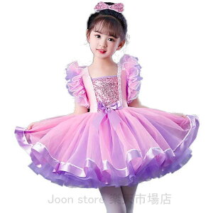 _X ߑ q s[X   ``XJ[g {tXpR[s[X LbY _Xߑ `[hX ̎q _Xߑ w \ ߑ Xe[Wߑ