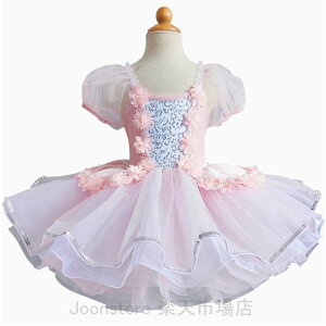 `` oGI^[h XpR[ q_Xߑ oG_X qoG qp ߑ oG \ ̎q  _X V̑ _XEFA TutuXJ[g K  X