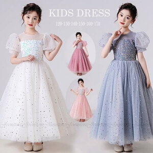 LbY hX \  q hX qǂs[X ̎q OhX tH[} RN[ hX qǂhX LbYhX \  p[eB[ a Ǝ񎟉 