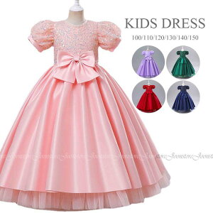 q hX sAm\ hX RN[ \ hX s[X LbYhX t tH[}hX O XpR[ ̎q \  hX LbY qǂ p[eB