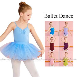 oG I^[h LbY q L~\[ XJ[gȂ Rbg  Xgb` Lk  K bX qp qTCY LbY WjA V̑ oGpi sN p[v O